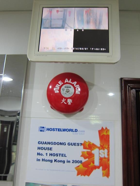 Guangdong Guest House Hong Kong Extérieur photo